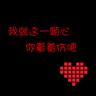蜘蛛有多少条腿